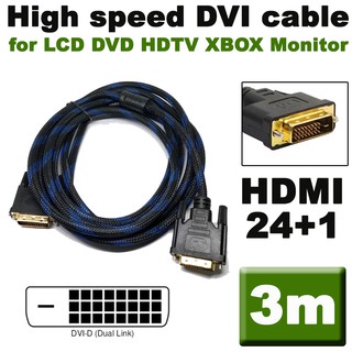 สาย High speed DVI cable 1080p 3D Gold Plated Plug Male-Male DVI TO DVI 24+1 PIN cable 3M for LCD DVD HDTV XBOX Monitor.