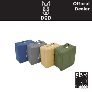 DoD Dressy Four - Set of 4 กระเป๋า