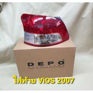 KBR SALES DEPO เสื้อไฟท้าย โคมไฟท้าย  สำหรับ TOYOTA VIOS วีออส ปี 2007 2008 2009