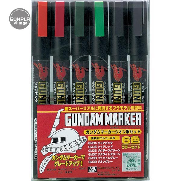 Mr.Hobby Gundam Marker Set GMS-108 (Zaku) 4973028518160 4973028505634 (ปากกา)
