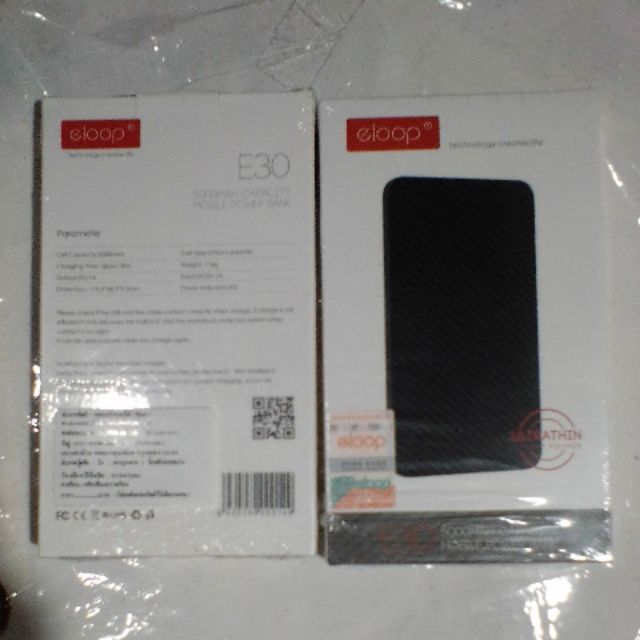 Powerbank. eloop5000mAhจ้าาาของใหม่นะค่ะ