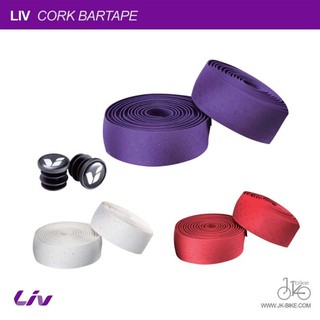 เทปพันแฮนด์เสือหมอบ LIV CORK BARTAPE