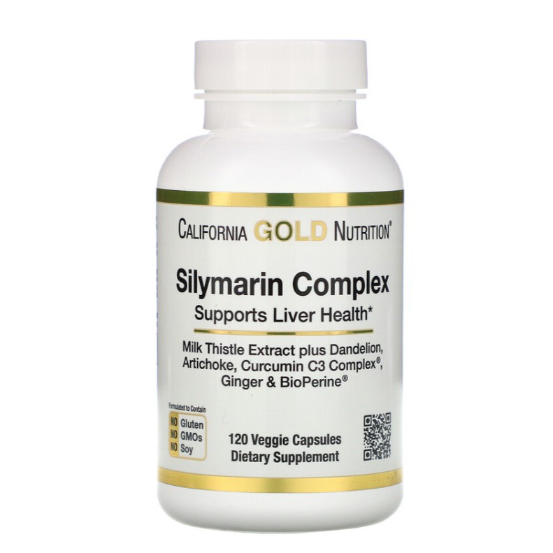 California Gold Nutrition, Silymarin Complex,  Milk Thistle, 300 mg, 120 Veggie Caps ช่วยบำรุงตับ ขับสารพิษ (EXP 01/23)
