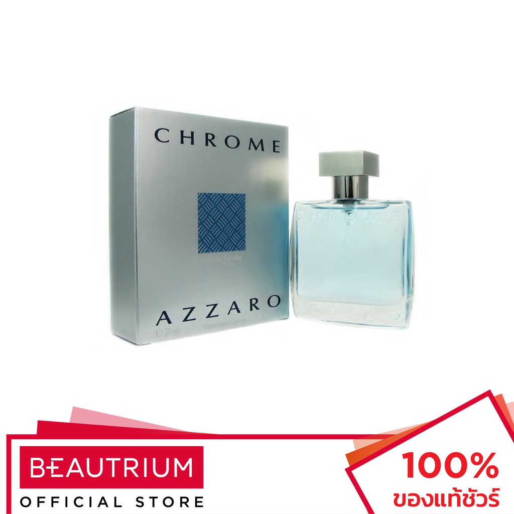 AZZARO Chrome EDT น้ำหอม  50ml