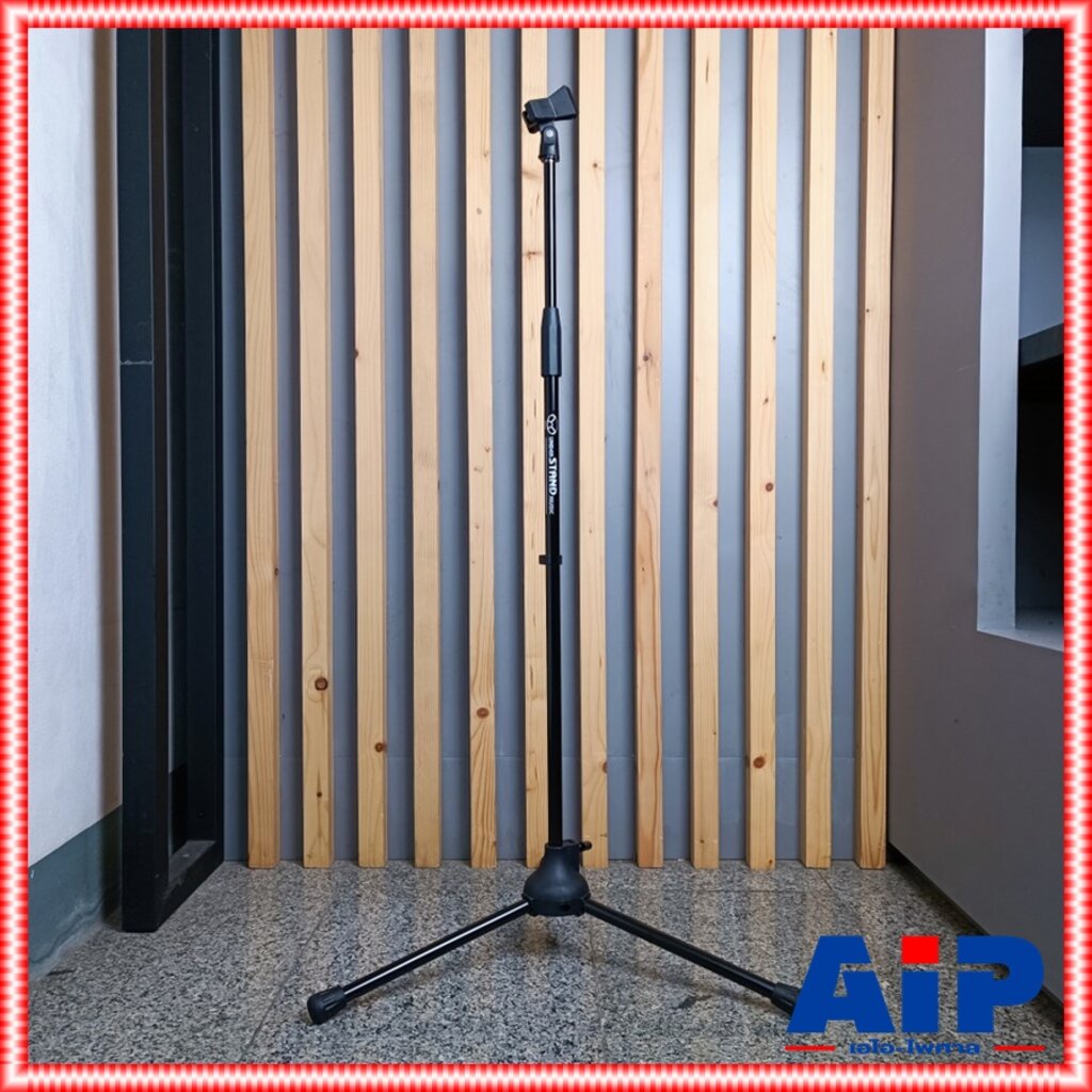 SUPERLUX MS-208/BK ขาตั้งไมค์ตรง พร้อมคอจับไมค์ ขาตั้งไมค์ตั้งพื้น MS208 BK ขาตั้งไมค์ MS 208 ขาตั้ง