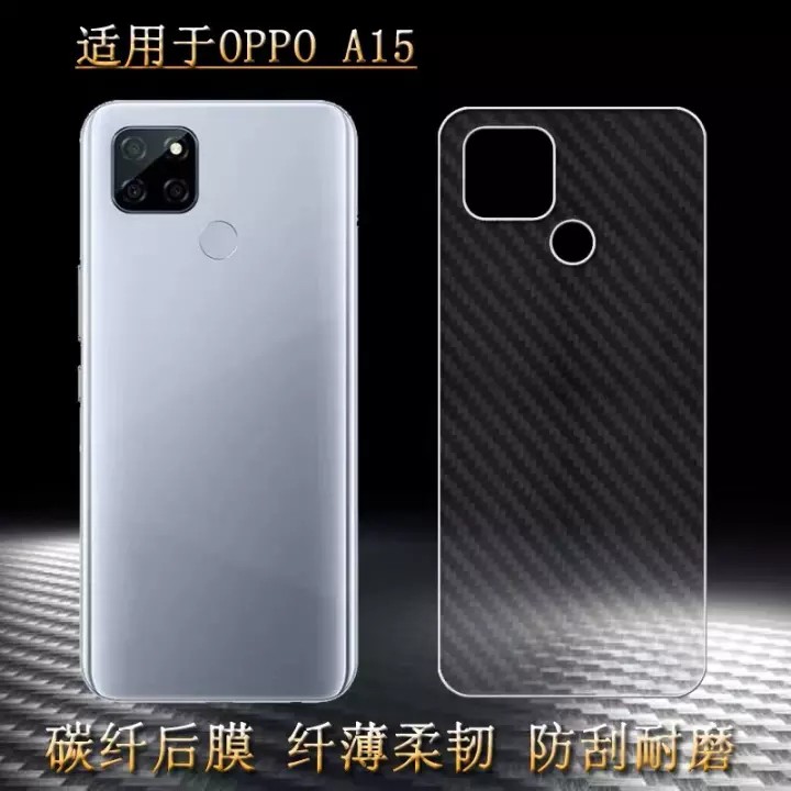 ฟิล์มหลัง ฟิล์มกันรอยหลัง For OPPO A15 ฟิล์มกันรอยออฟโป้ลายเคฟล่า