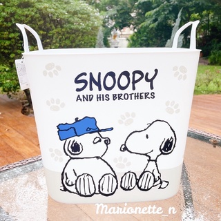 ตะกร้าใส่ของ Snoopy Japan