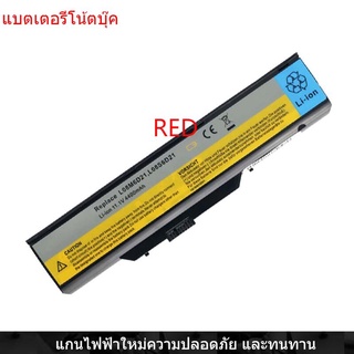 New Laptop Battery for Lenovo E23 3000 G230 G230G L08S6D21