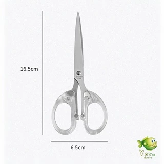 YOYO กรรไกรสำนักงาน กรรไกรด้ามพลาสติก มี 2 ขนาดให้เลือกเหมาะกับงาน scissors