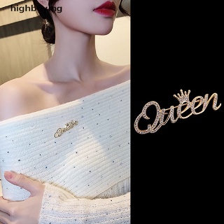 [highbuying] เข็มกลัดตัวอักษร Queen อารมณ์ชุดเข็มกลัดคริสตัลอัญมณีอเนกประสงค์คาร์ดิแกน Pin ใหม่