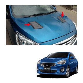 สกู๊ปหลอกฝากระโปรงหน้า สีดำ 2 ชิ้น สำหรับ มิตซูบิชิ Mitsubishi แอททราจ Attrage Sedan ปี 2013 2019 2020