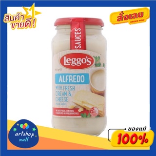 Leggos Alfredo with Cream&amp;Cheese Spaghetti sauce เลกโกส์ อัลเฟรโด วิทครีม แอนด์ชีส ซอสสปาเก็ตตี้ 490 กรัม