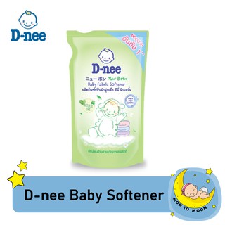 D-Nee ดีนี่ ผลิตภัณฑ์ปรับผ้านุ่มเด็ก น้ำยาปรับผ้านุ่มดีนี่กลิ่นNatural Time ถุงเติม 600 ml. สีเขียว