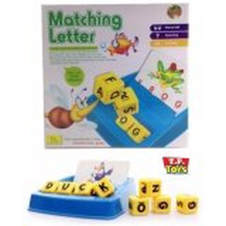 T.P. TOYS ของเล่นเสริมพัฒนาการ Matching Letter จับคู่คำศัพท์ สะกดคำ