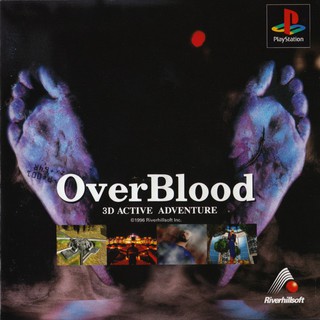 OVER BLOOD 1 [PS1 JP : 1 Disc]