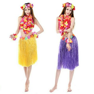 ชุดฮาวาย ชุดระบำฮาวาย กระโปรงฮาวาย กระโปรงฮูลาฮูล่า กระโปรงเชือกฟาง ฮาวาย Hawaii Hawaiian Dance Fancy Party Costume Prop