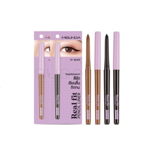 ♦️ของแท้·ส่งด่วน·ถูก♦️Meilinda Real Fit Pencil Eyeliner #MC3112 : mei linda เมลินดา อายไลเนอร์ ดินสอเขียนขอบตา dayse