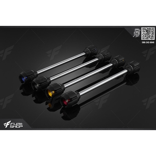 กันล้มหลัง Rear Wheel Axle Protection Bikers Yamaha YZF-R3 (2019-2020)