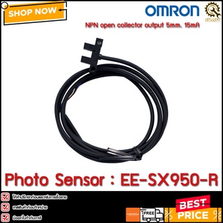 Photo Sensor OMRON EE-SX950-R 1M ,NPN 2 Output with Robot Cable**CH