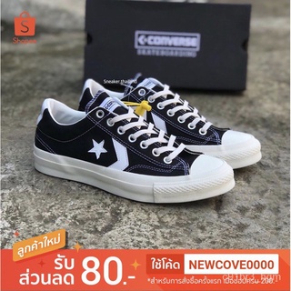Converse Japan Break Star Ox Black White สินค้าพร้อมกล่อง มีเก็บปลายทาง