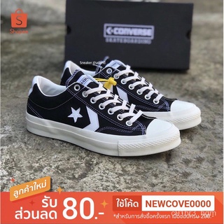 Converse Japan Break Star Ox Black White สินค้าพร้อมกล่อง มีเก็บปลายทาง