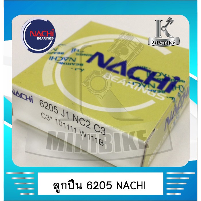 La Zona Degli Scavi Recintata Su Un Lato Del Lago Bianco | Giornale Di - Foto 10