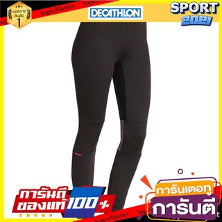 กางเกงตัวในเพื่อการเล่นสกีสำหรับผู้หญิงรุ่น Freshwarm (สีดำ) Womens skiing underwear Freshwarm - black