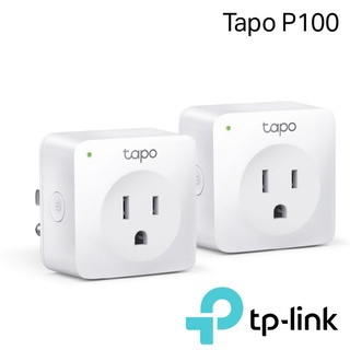 TP Link รุ่น Tapo P100 สมาร์ทปลั๊ก Smart Plug (US) ปลั๊กไฟอัจฉริยะ Pack2