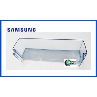 ชั้นใส่ขวดน้ำตู้เย็นซัมซุงชั้นล่าง/SAMSUNG/GUARD-BOTTLE/DA63-07413A/อะไหล่แท้จากโรงงาน