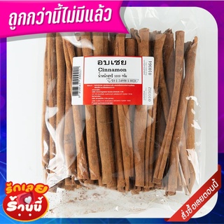 อบเชย 1000 กรัม Cinnamon 1000 g