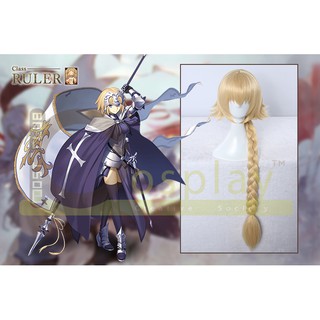 วิกผมเปียสีทองโจนออฟอาร์ค Character Cosplay Wig jeanne darc(Fate Grand Order )100CM