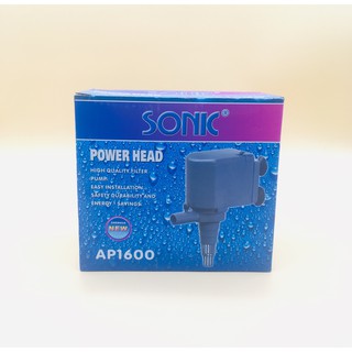 ปั้มน้ำ Sonic AP 1600