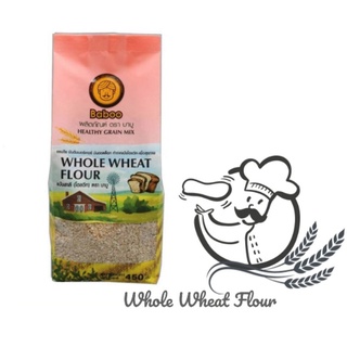 Whole Wheat Flour(Baboo)แป้งโฮลวีท ตราบาบู 450 g.