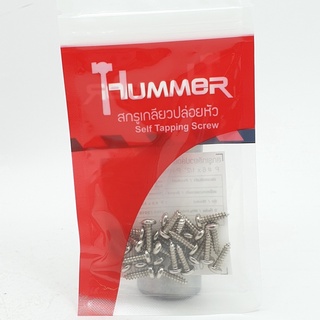 HUMMER สกรูเกลียวปล่อยหัว P-HM612 ขนาด 6x1/2" (25ตัว/แพ็ค)