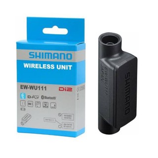 ตัวส่งสัญญาณ.shimano Dfly di2​ew-wu111