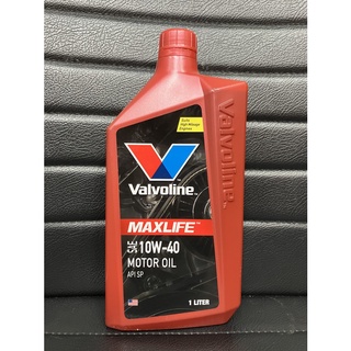 Valvoline Max Life เบนซิน กึ่งสังเคราะห์ NGV/LPG 10W-40 ขนาด 1 ลิตร