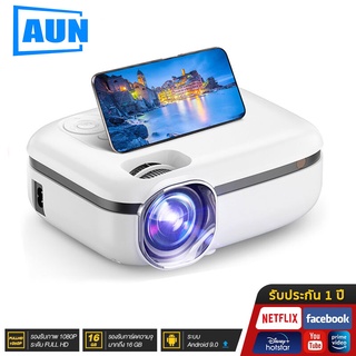 AUN TD92 โปรเจคเตอร์ mini โฮมโปรเจคเตอร์ โปรแจ็คเตอร์ เครื่องฉาย projector 4k wifi android เครื่องฉายหนัง โปรเจคเตอร์