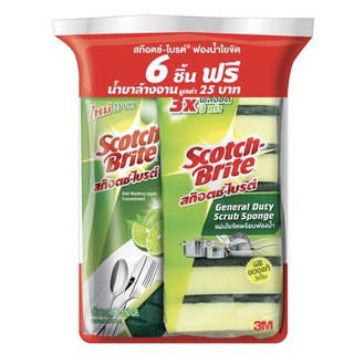 อุปกรณ์ทำความสะอาด ฟองน้ำพร้อมใยขัด SCOTH-BRITE 3x4 นิ้ว แพ็ค 6 ชิ้น ฟรีน้ำยาล้างจาน