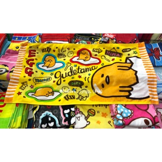 🎉NEW.. ผ้าขนหนู Gudetama 🐣💛