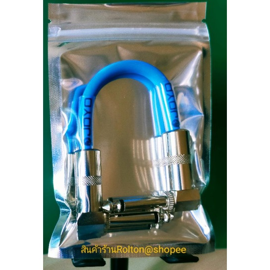 JOYO สายพ่วงเอฟเฟ็กต์ 1ชิ้น ยาว15cm คละสี ปลั้กกีต้าร์ effect guitar patch cable plug เอฟเฟค