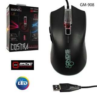 เมาส์เกมมิ่ง Signo Gaming Mouse COSTRA GM-908 RGB Macro