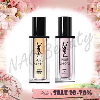 light up serum ysl