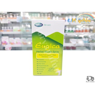 Mega Eugica {มีส่วนประกอบ #Propoliz } Herbal Mouth Spray 10ml ยูจิก้า เฮอร์บอล เม้าท์ สเปรย์ แก้ไอ แก้เจ็บคออย่างตรงจุด