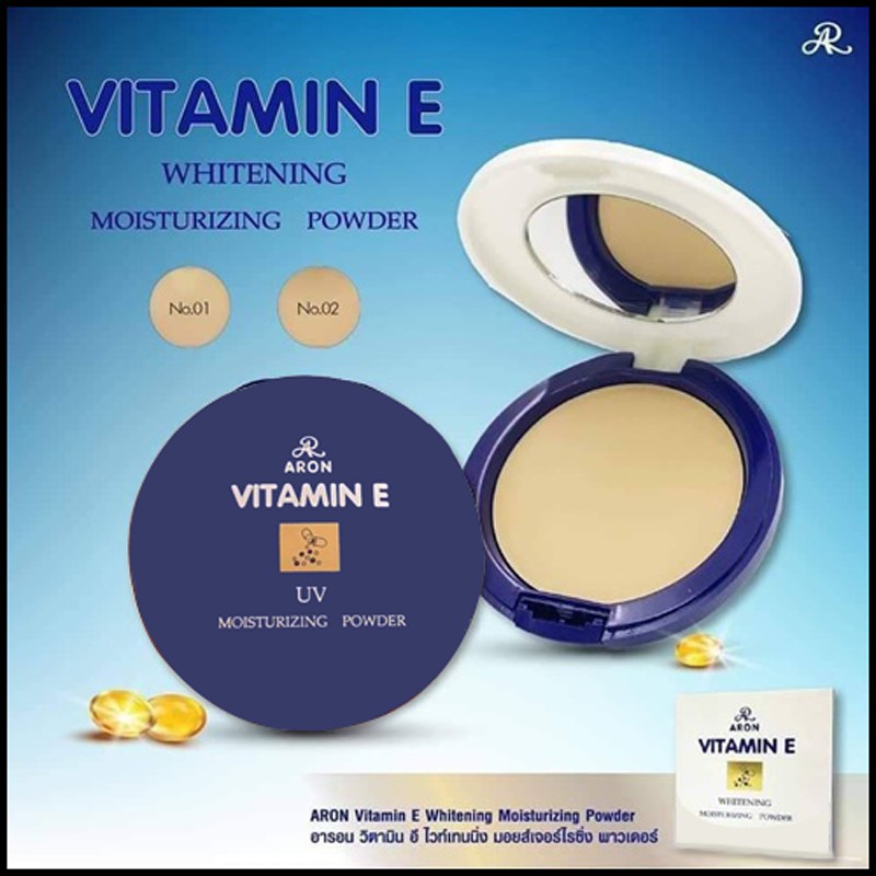 แป้งวิตามินอี อารอน Aron Vitamin E Whitening Moisturrzing UV Powder