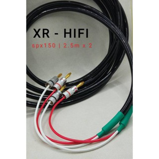 สายลำโพงคู่หน้า XR-HIFI + Banana พร้อมใช้งาน