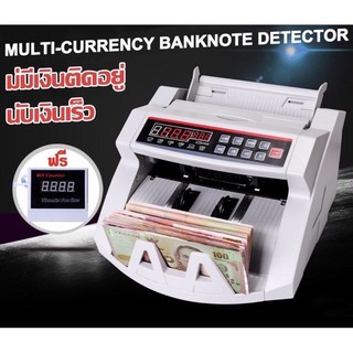 เครื่อง​นับ​แบงค์​  เครื่องนับธนบัตร 2in1 เครื่องตรวแบงค์