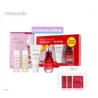 ❤พร้อมส่ง❤《Mamonde》Red Energy Recovery Serum Special Set 50ml. ของแท้จากเกาหลี