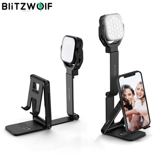 Blitzwolf TS6 2-In-1 ที่วางโทรศัพท์ตั้งโต๊ะ พับได้ หลายมุม เติมแสง ความสว่างของอุณหภูมิ หลายสี