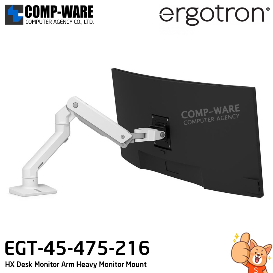 Ergotron HX Desk Monitor Arm (white) Heavy Monitor Mount EGT-45-475-216 (10Y Warranty)