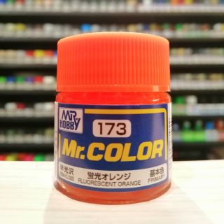 สี Mr.COLOR no.173 FLUORESCENT ORANGE